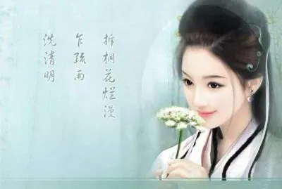 å°èªªå°é¢ (å¥³å¤è£) jigsaw puzzle