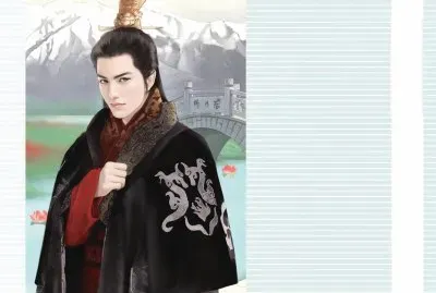 å°èªªå°é¢ (ç”·å¤è£) jigsaw puzzle