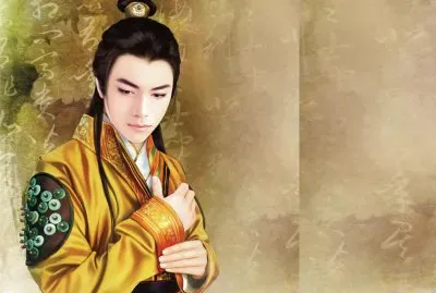 å°èªªå°é¢ (ç”·å¤è£)