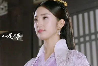 å°å¥³èŠ±ä¸æ£„ æž—ä¾æ™¨