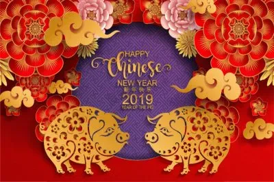 2019ä¸­åœ‹è¾²æ›†æ˜¥ç¯€