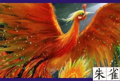 ç¥žç¸æœ±é›€ jigsaw puzzle