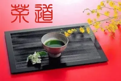 è—å¿ƒèªžéŒ„ jigsaw puzzle