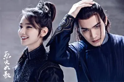 å¼µå½¬å½¬ çƒˆç«å¦‚æ­Œ jigsaw puzzle