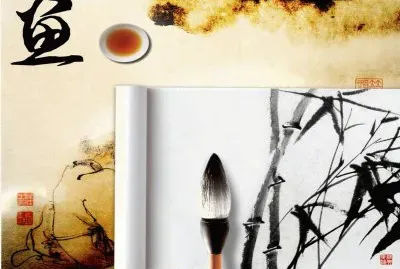 ä¸­åœ‹å…ƒç´  jigsaw puzzle