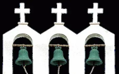 פאזל של Imagem