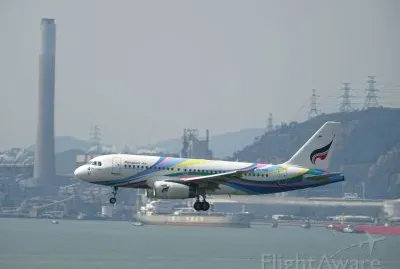 Bangkok Airways Airbus A319 Tailandia