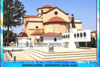 AVGOROU (CHIPRE) â€“ MONUMENTO, IGLESIA, ALDEA.