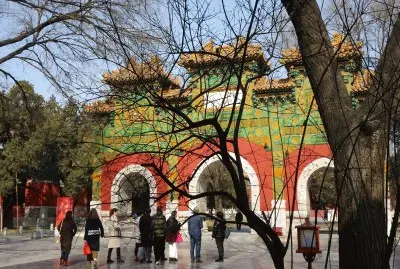 פאזל של china