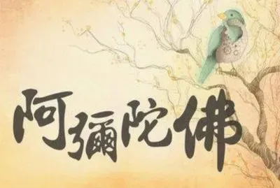 ä½›æ•™æ–‡åŒ– jigsaw puzzle