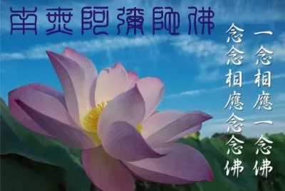 ä½›æ•™æ–‡åŒ– jigsaw puzzle