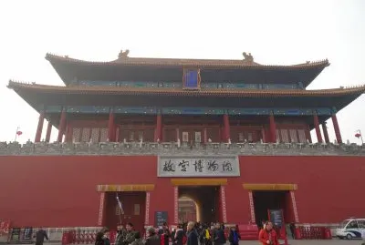 פאזל של china