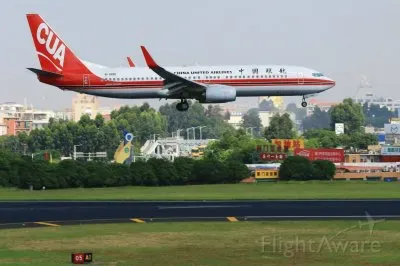 China United Airlines Boeing 737-700 China