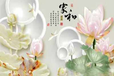 è“®èŠ±è³¦ jigsaw puzzle