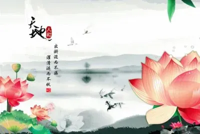 è“®èŠ±è³¦