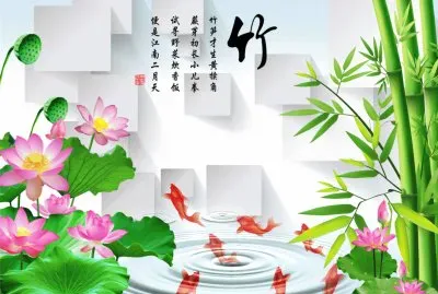 è·è“®èŠ±è³¦ jigsaw puzzle