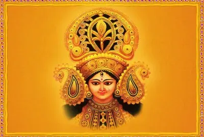 Durga