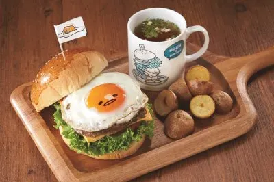 Flavors jigsaw puzzle