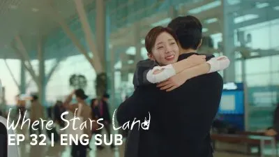 where stars land jigsaw puzzle