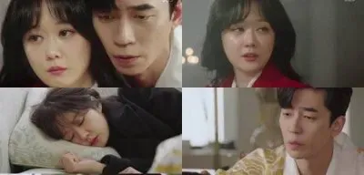 פאזל של the last empress