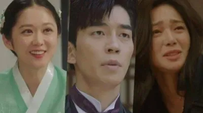 פאזל של the last empress