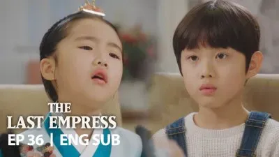 פאזל של the last empress
