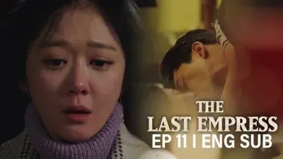 פאזל של the last empress