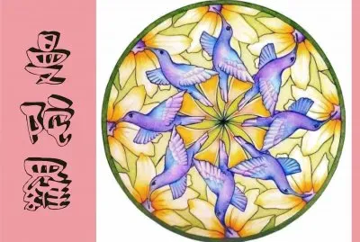 æ›¼é™€ç¾…