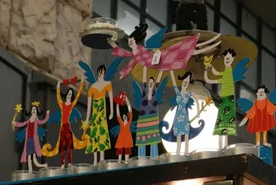 ×‘×ž×—× ×” ×™×”×•×“×”