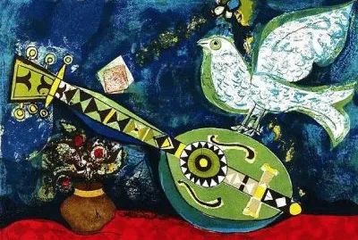 Augustín Ubeda 1925-2007