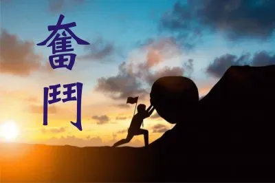 å¿ƒéˆ jigsaw puzzle