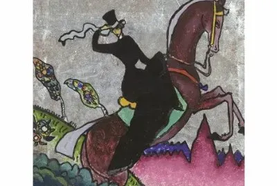 Wassily Kandinsky  1866-1944