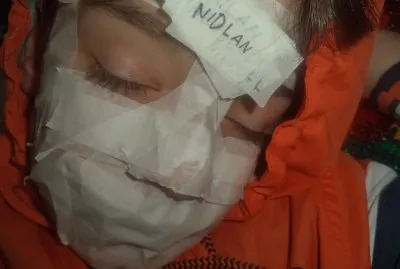 Bilada jigsaw puzzle