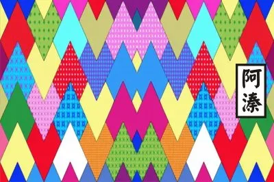 é¡å°„åœ–