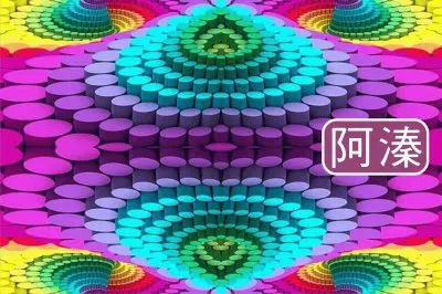 פאזל של å››è§’é¡å°„