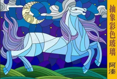 æŠ½è±¡å½©è‰²çŽ»ç’ƒ