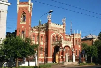 ×¨×•×¡×™×”