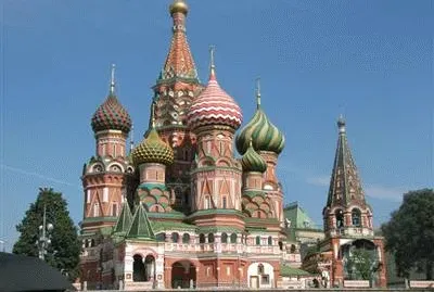 ×¨×•×¡×™×”