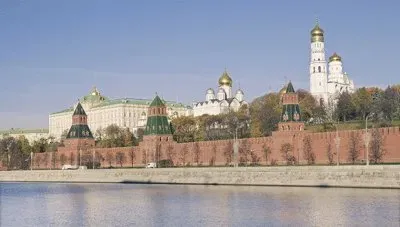 ×¨×•×¡×™×”