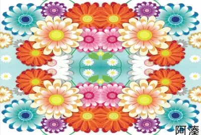 å››è§’è‰²å½©