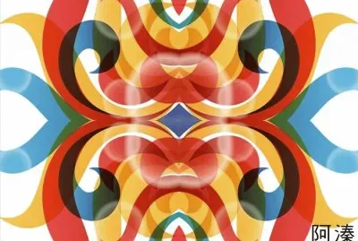 å°ç¨± jigsaw puzzle
