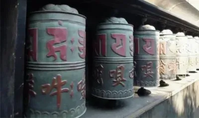 å…­å­—å¤§æ˜Žå’’ jigsaw puzzle