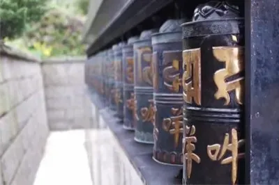 å…­å­—å¤§æ˜Žå’’