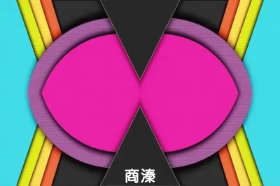 å››è§’è‰²å½© jigsaw puzzle