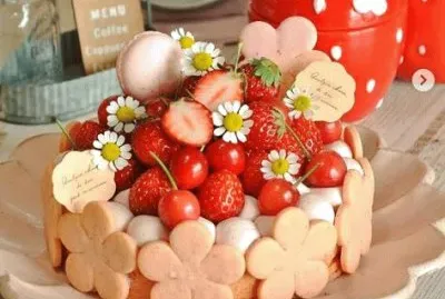 cake