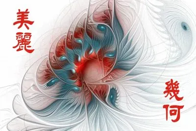 ç¾Žéº—å¹¾ä½•