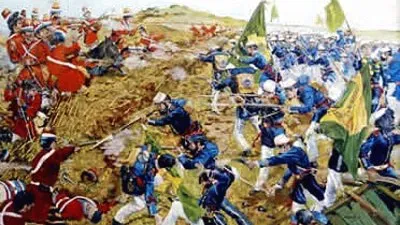 פאזל של Imagem