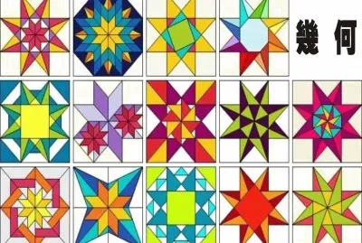 æ–¹æ¡†å„å¼å¹¾ä½•