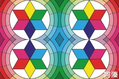 å››è§’ä¸ƒå½©