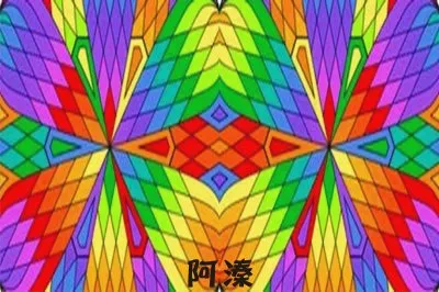 פאזל של é¡å°„